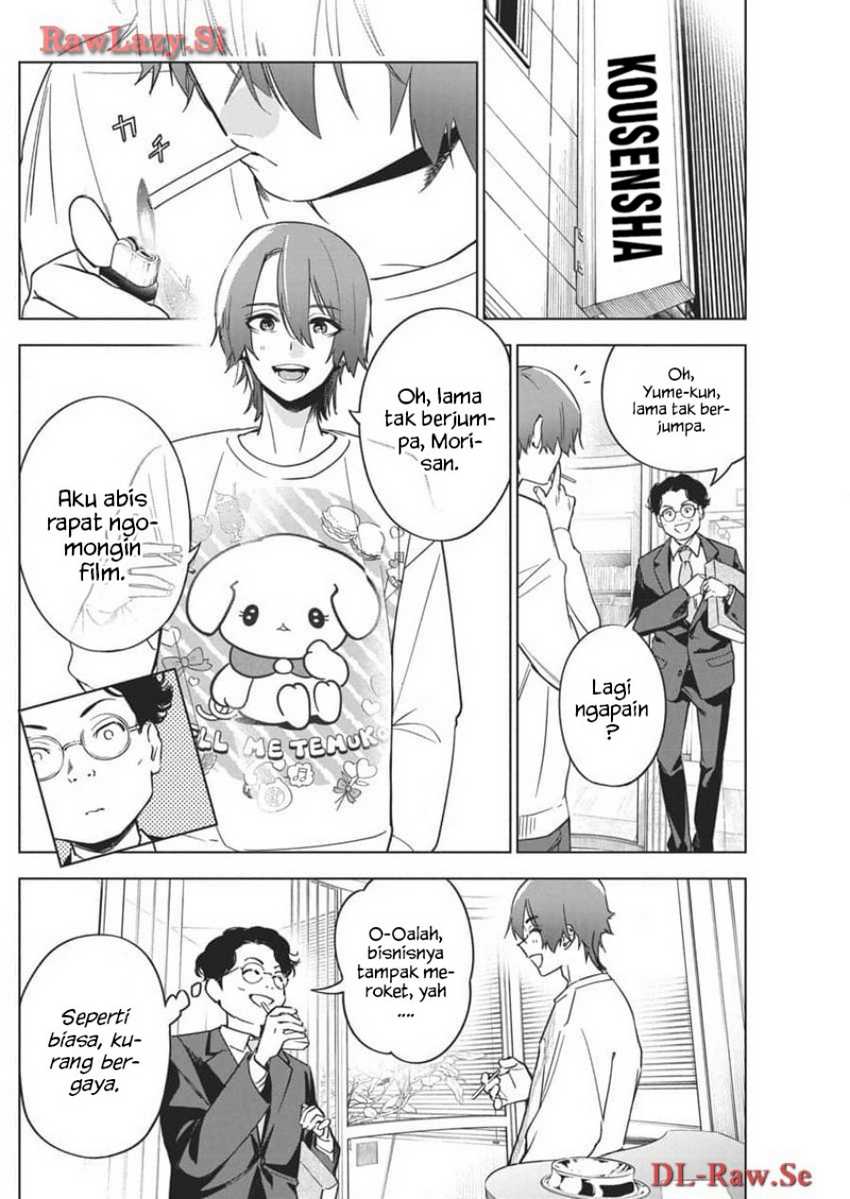 Now That We Draw Chapter 23 Gambar 4