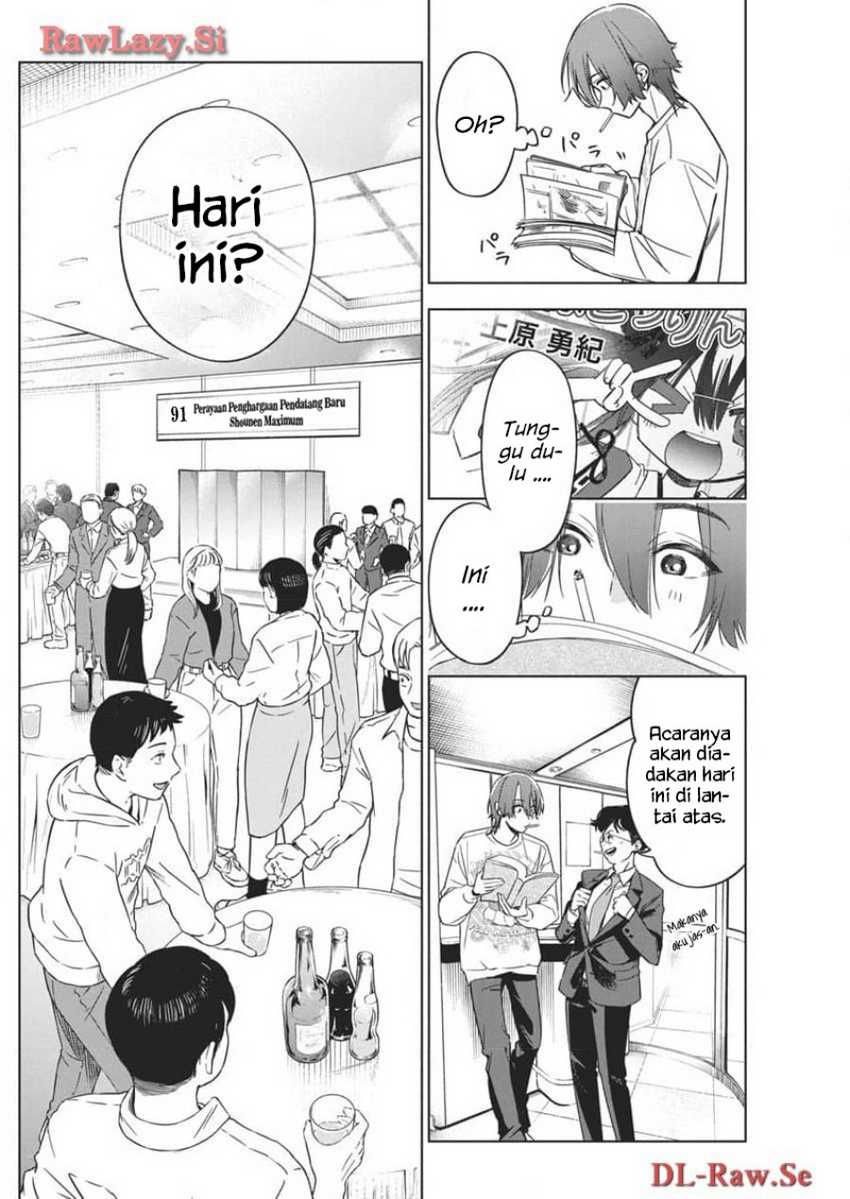 Now That We Draw Chapter 23 Gambar 6