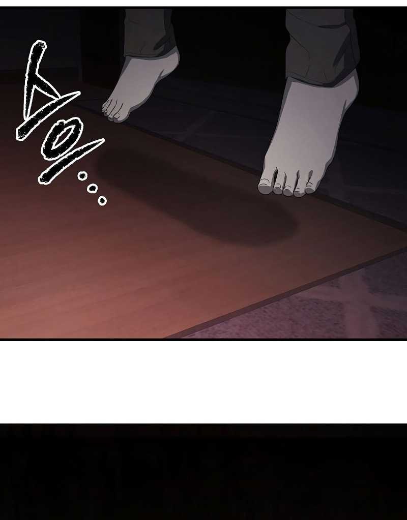 Ghost Story Club (Remake) Chapter 19 Gambar 24