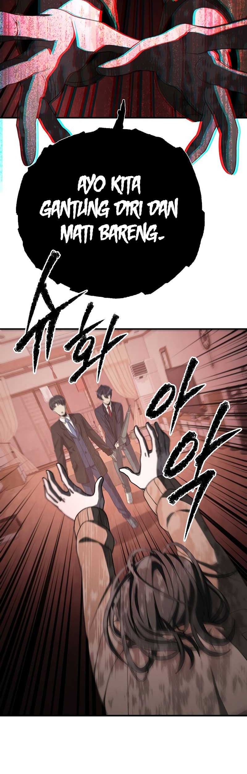 Ghost Story Club (Remake) Chapter 19 Gambar 27