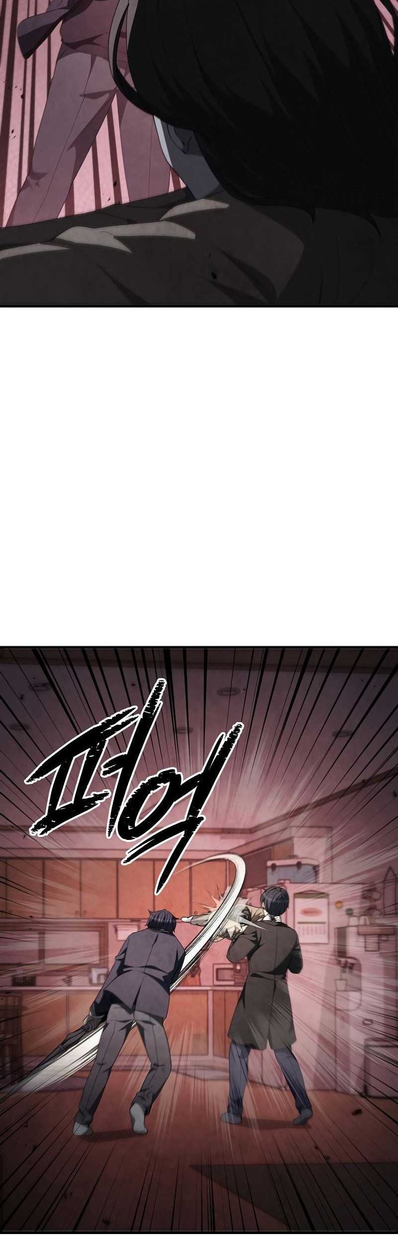 Ghost Story Club (Remake) Chapter 19 Gambar 31