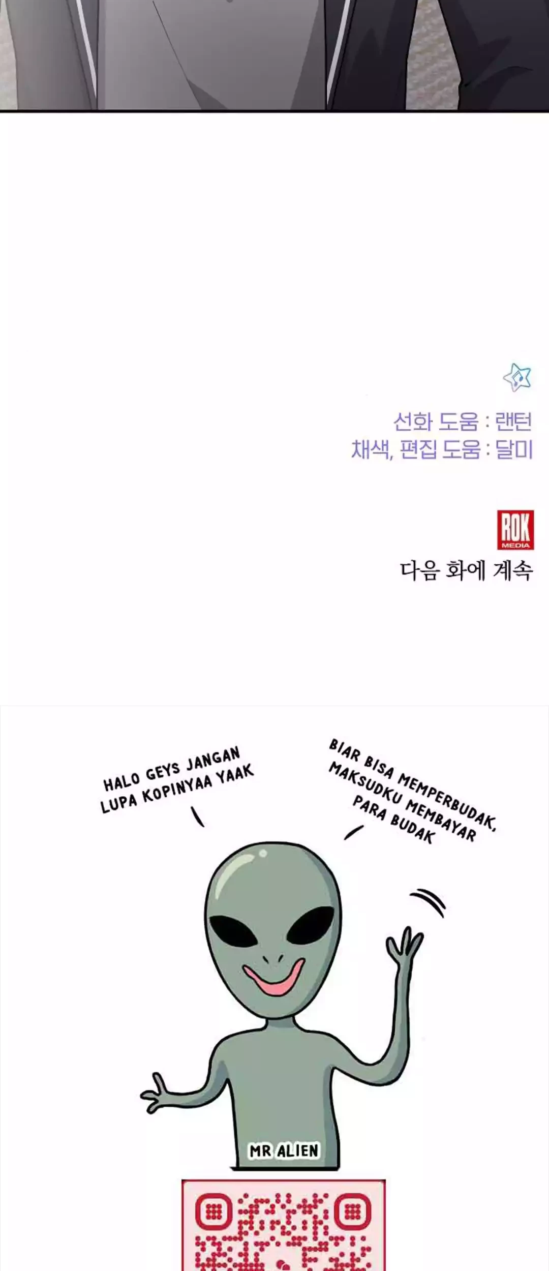 My Younger Sister Was a Genius Chapter 39 Gambar 64