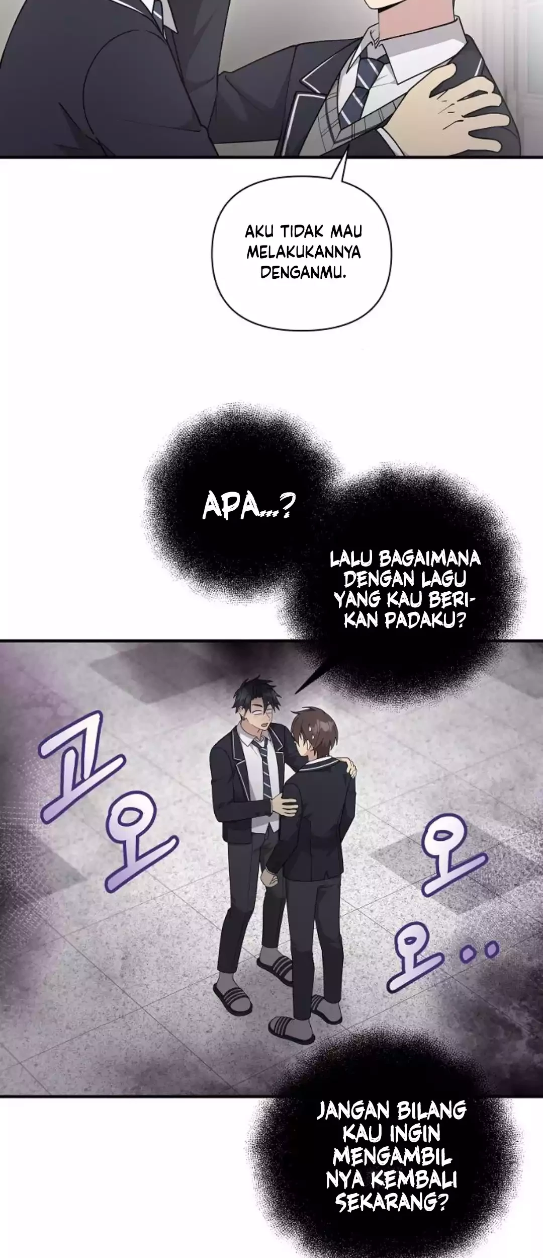 My Younger Sister Was a Genius Chapter 39 Gambar 25