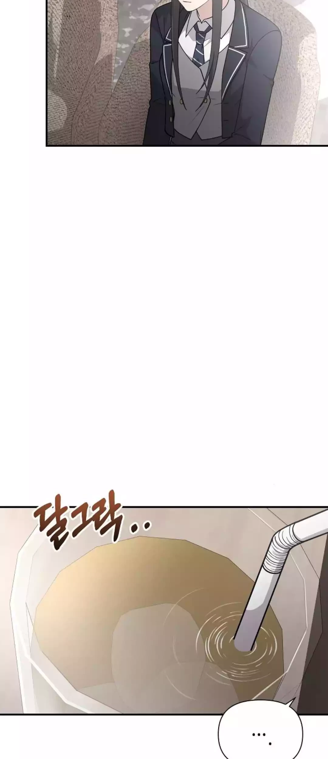 My Younger Sister Was a Genius Chapter 39 Gambar 46