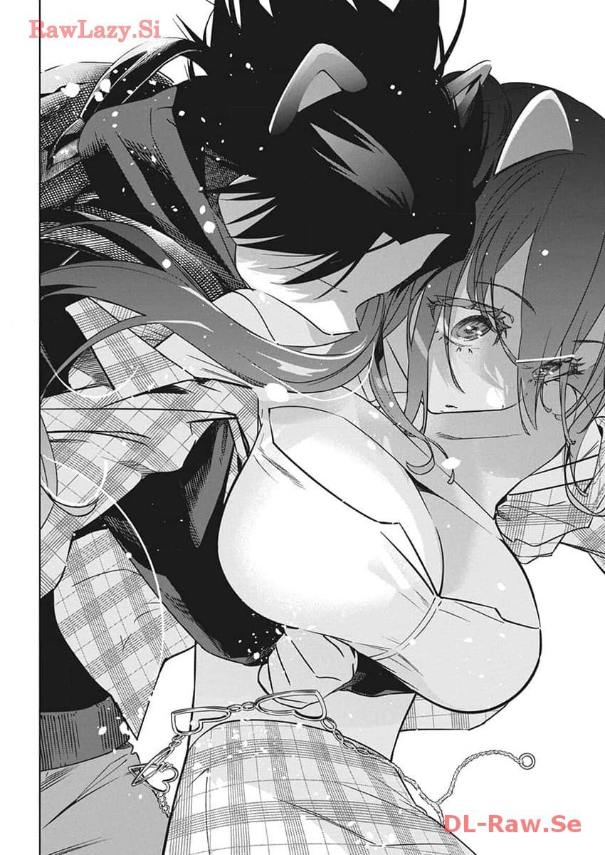 Now That We Draw Chapter 21 Gambar 22