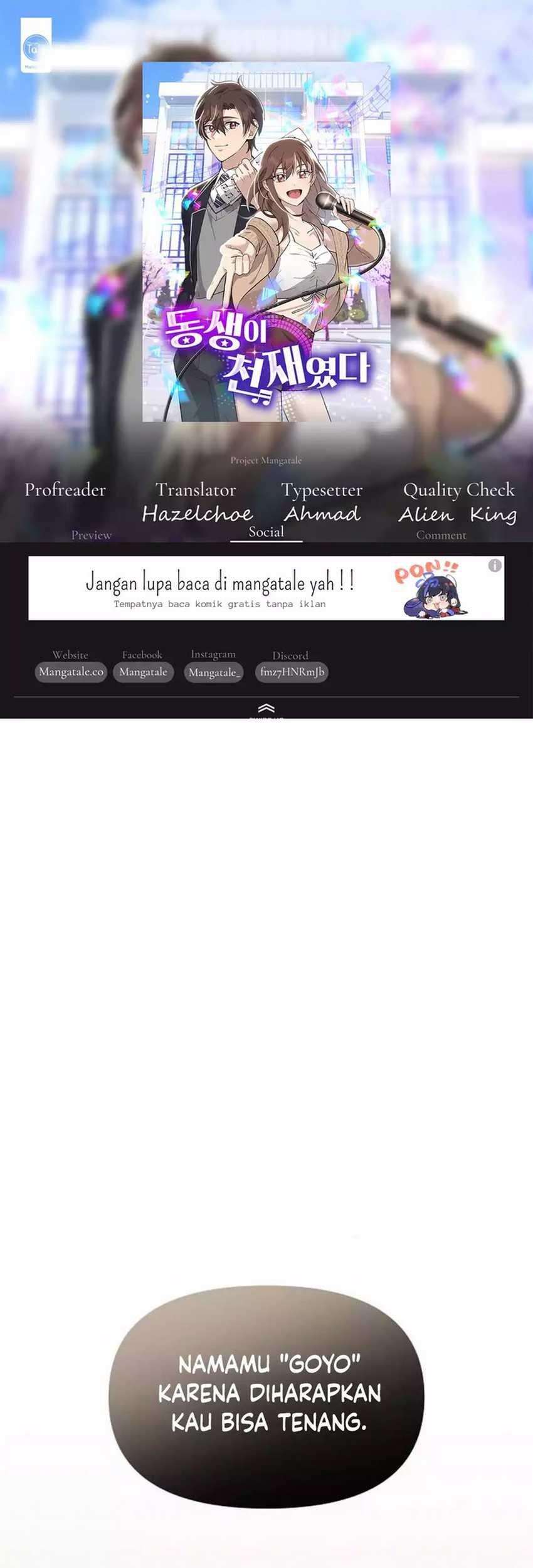 Komik My Younger Sister Was a Genius Chapter 40 gambar nomor 1