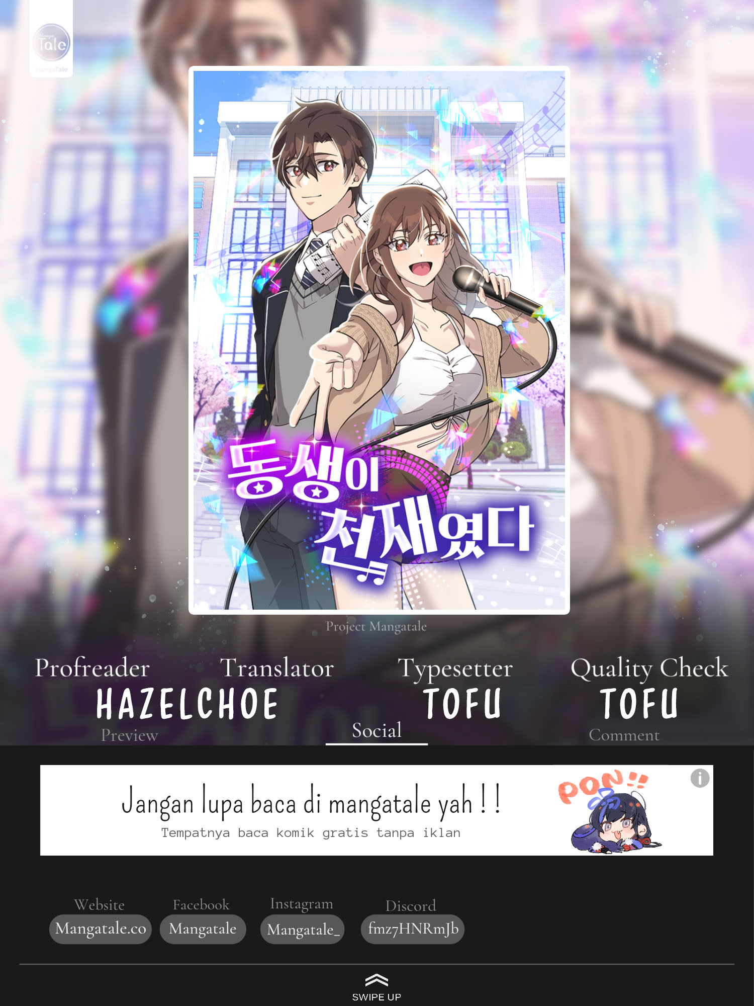 Komik My Younger Sister Was a Genius Chapter 38 gambar nomor 1