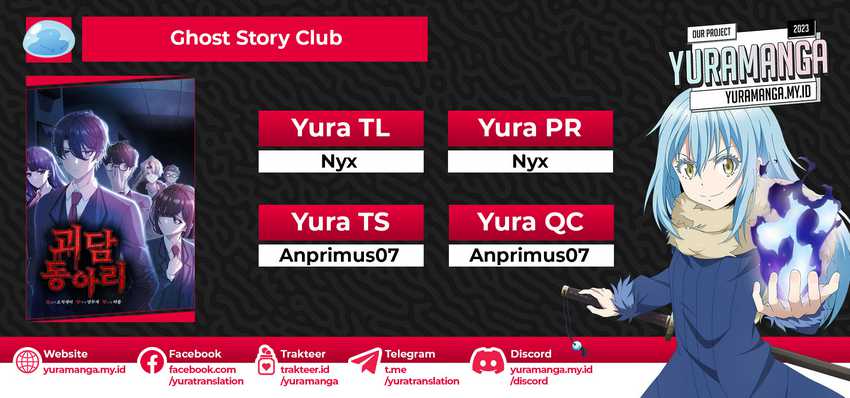Komik Ghost Story Club (Remake) Chapter 17 gambar nomor 1