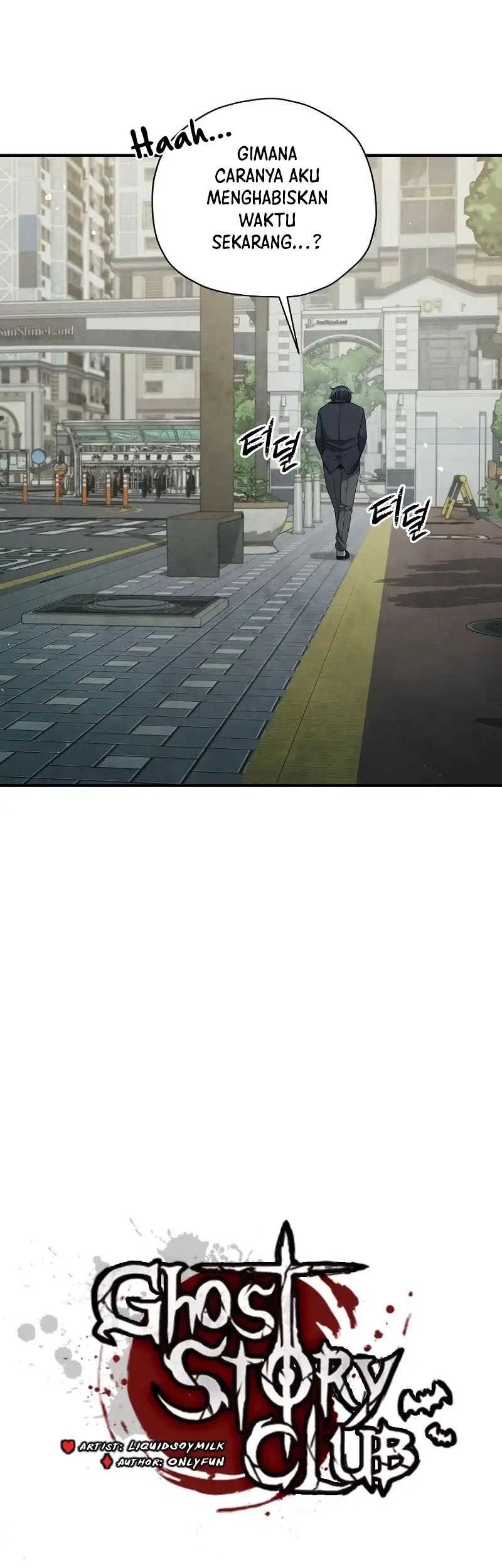 Ghost Story Club (Remake) Chapter 17 Gambar 16