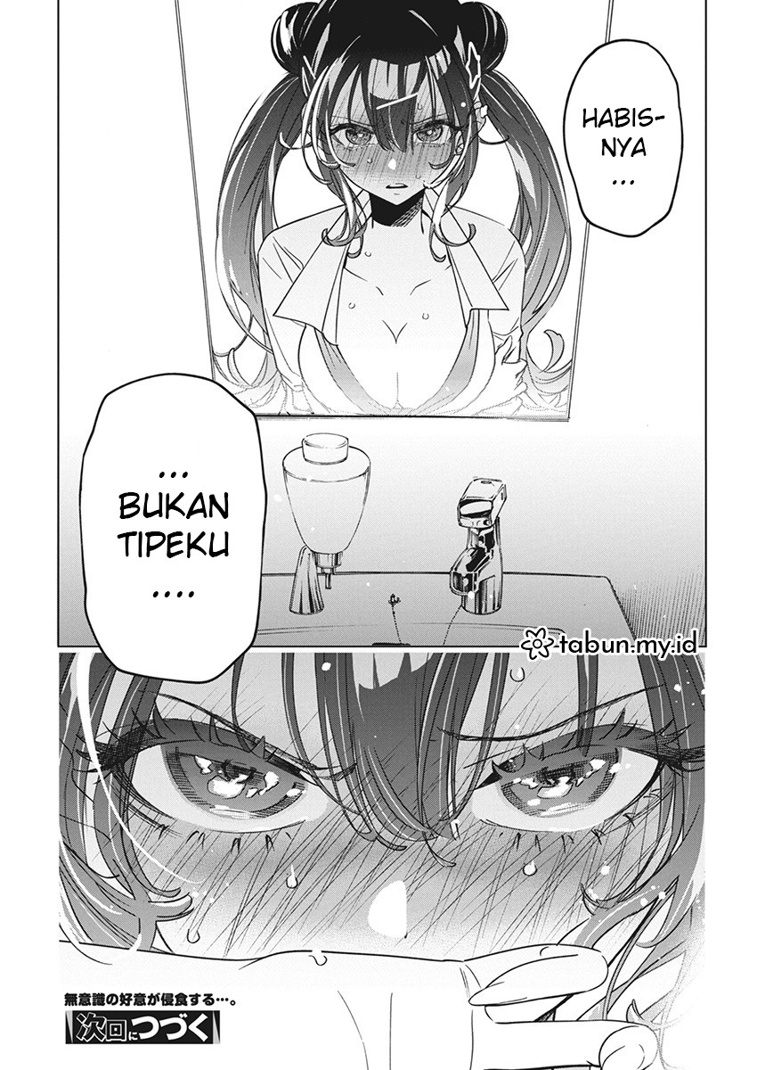 Now That We Draw Chapter 18 Gambar 26
