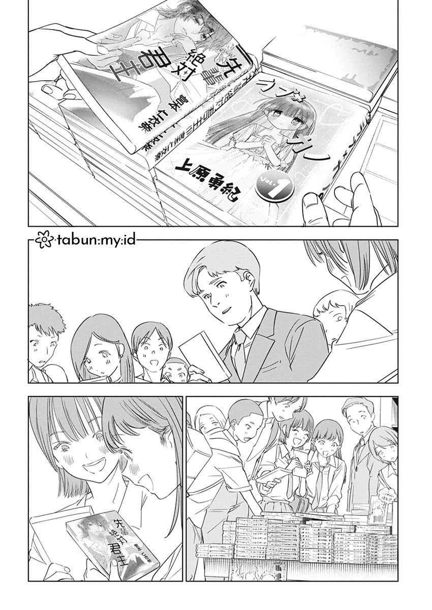 Now That We Draw Chapter 18 Gambar 21