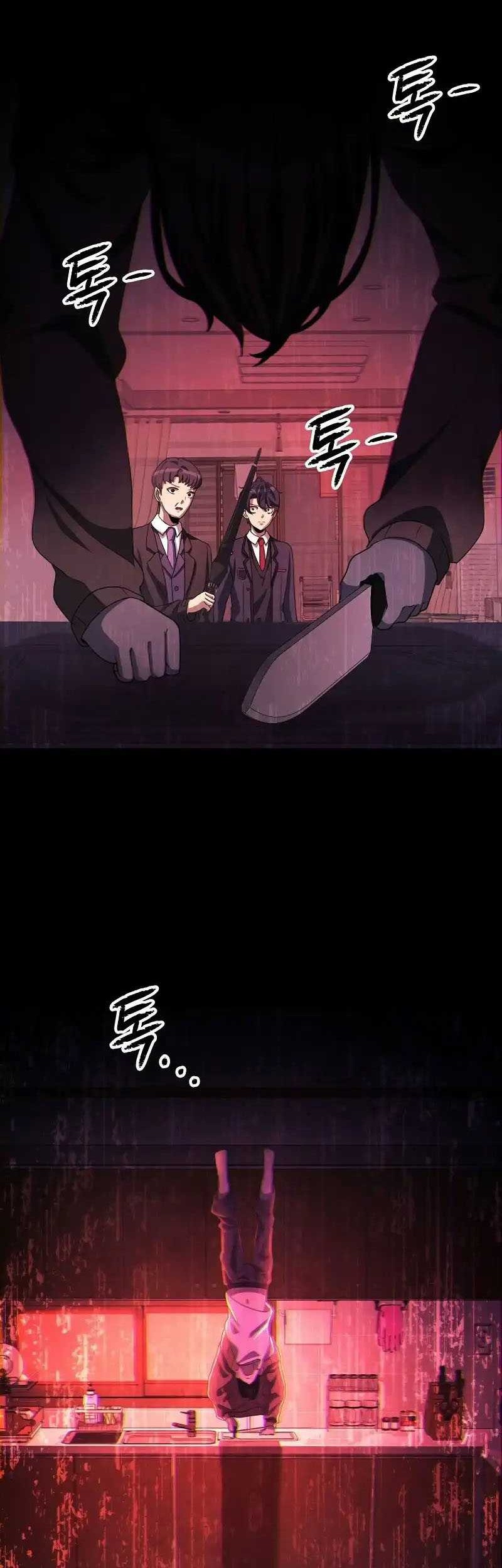 Ghost Story Club (Remake) Chapter 18 Gambar 53