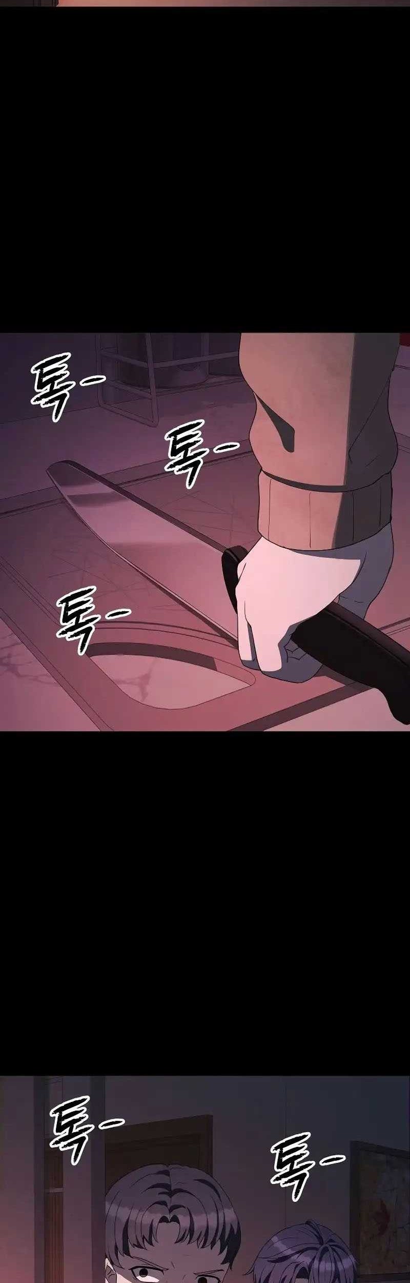 Ghost Story Club (Remake) Chapter 18 Gambar 51