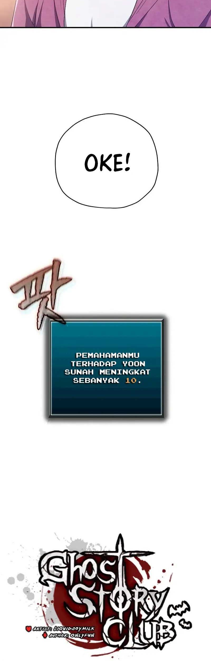 Ghost Story Club (Remake) Chapter 18 Gambar 23