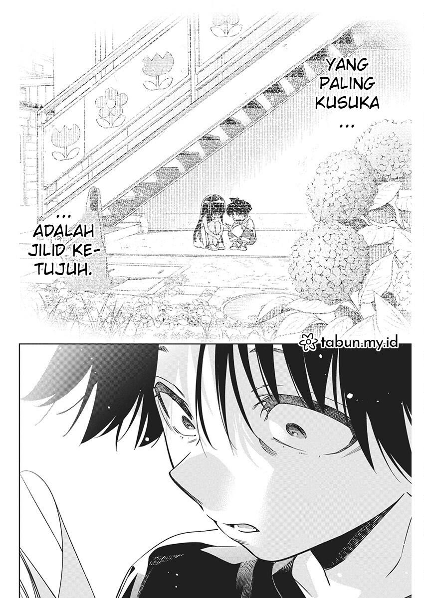 Now That We Draw Chapter 19 Gambar 25