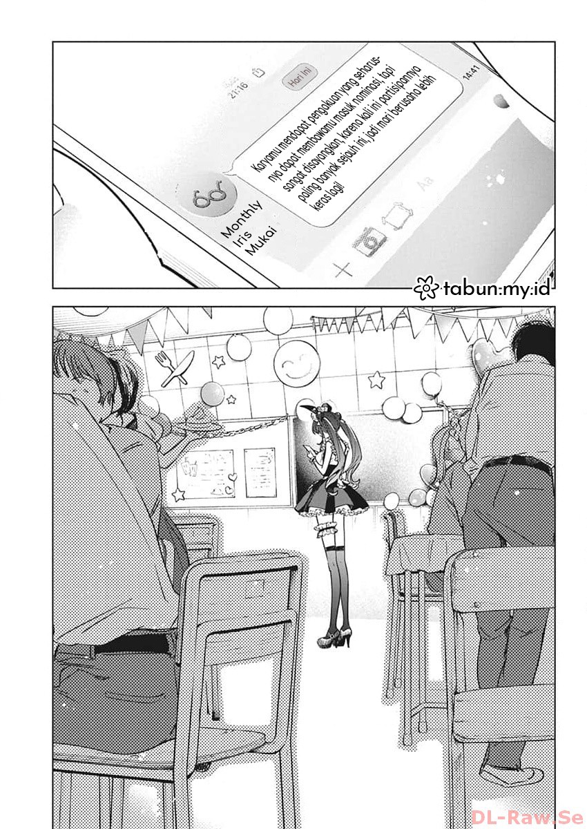 Now That We Draw Chapter 17 Gambar 4