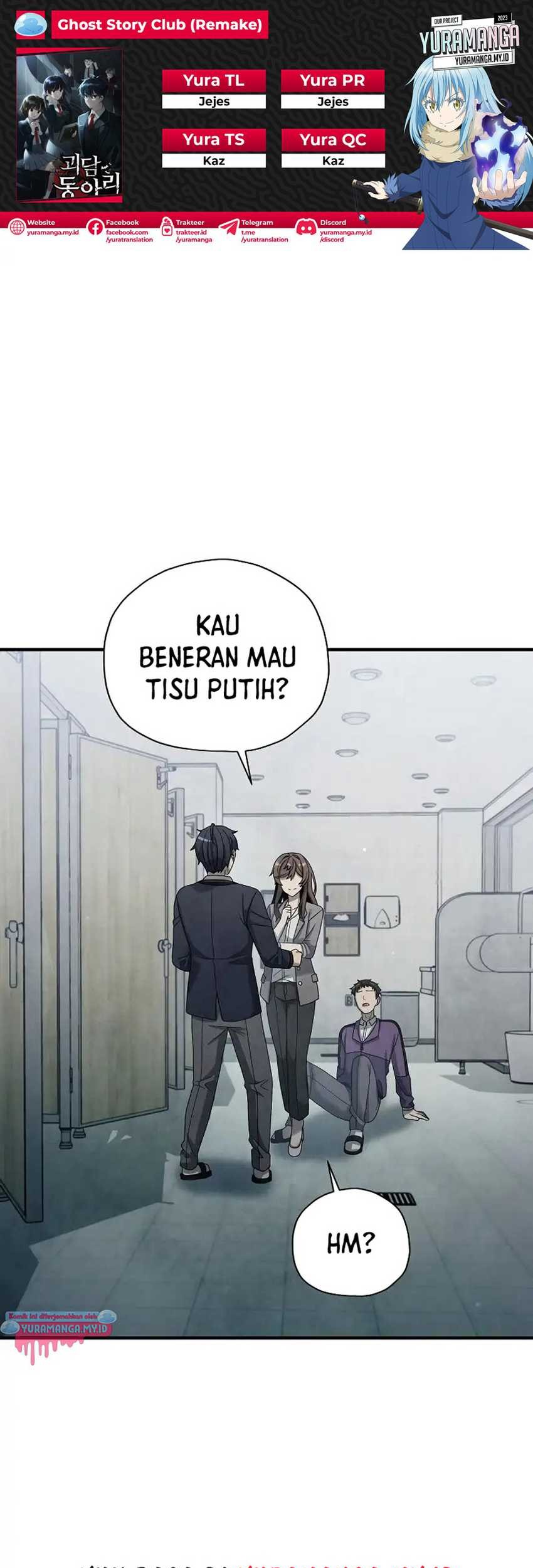 Komik Ghost Story Club (Remake) Chapter 15 gambar nomor 1