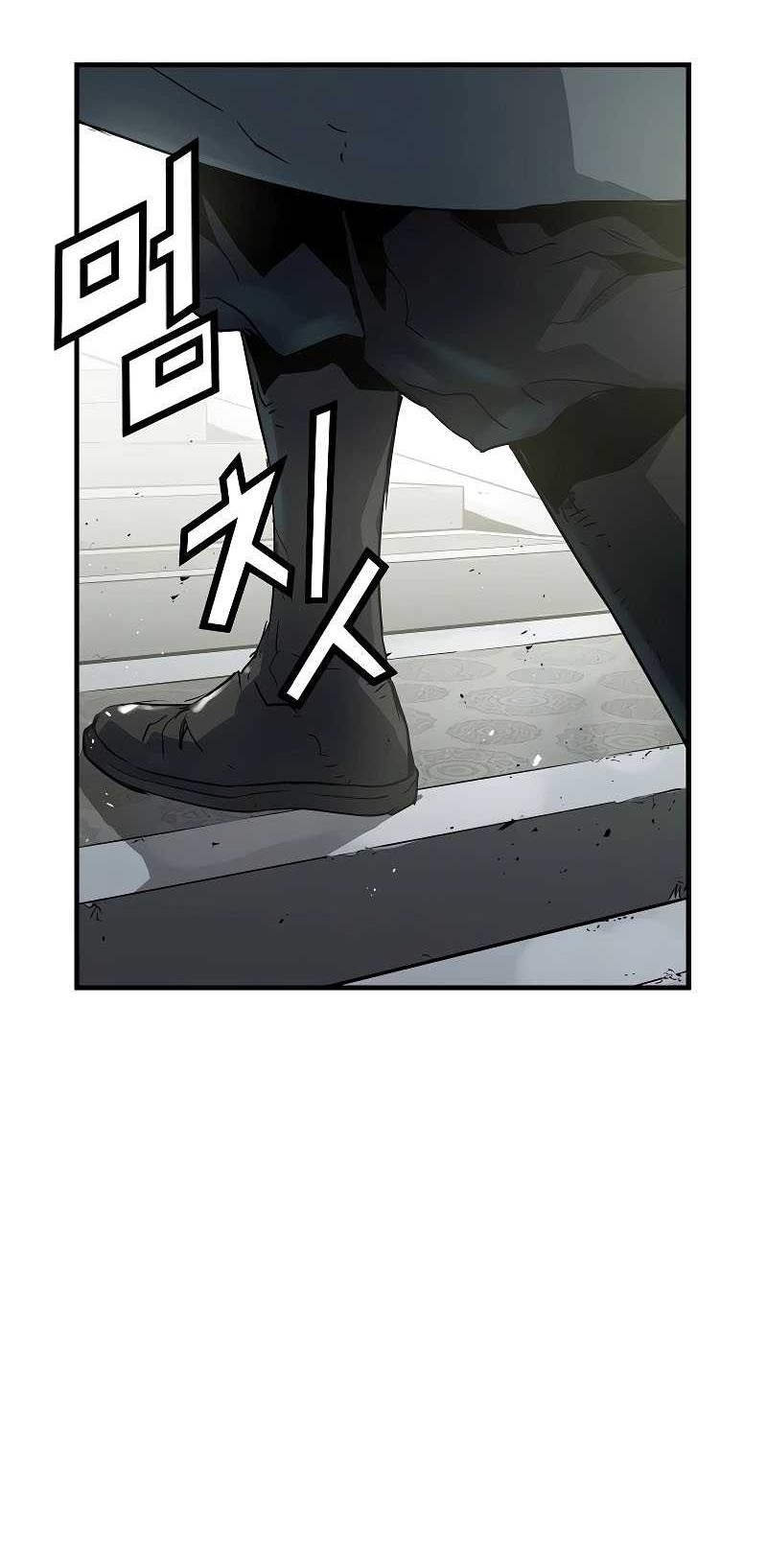 Absolute Regression Chapter 10 Gambar 67