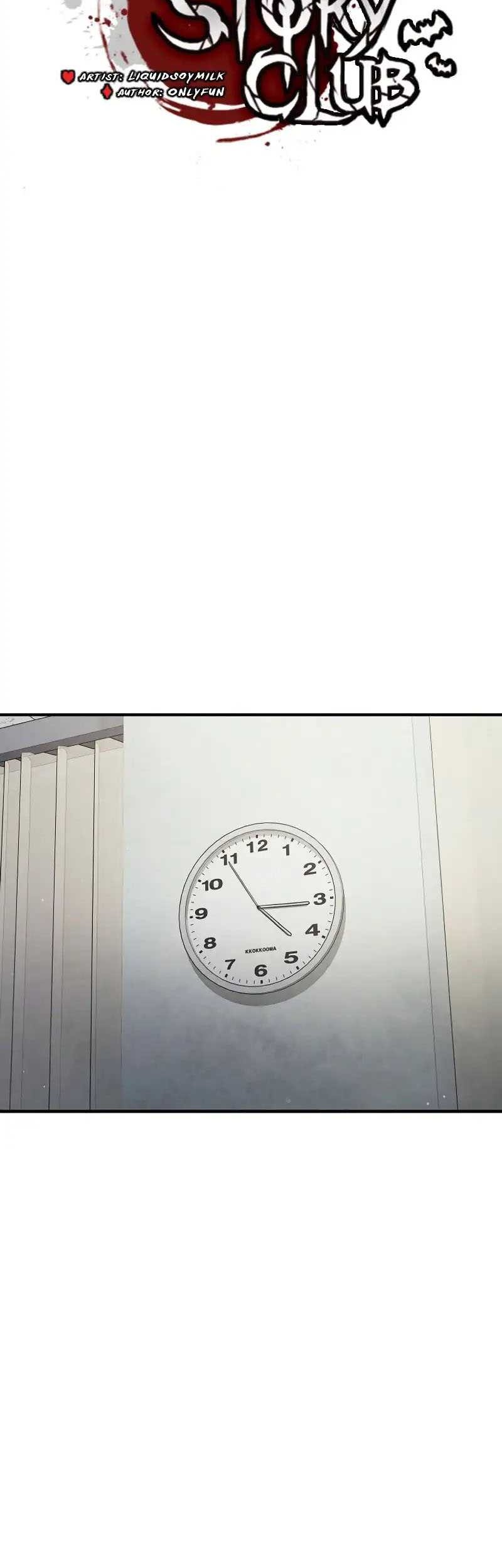 Ghost Story Club (Remake) Chapter 16 Gambar 9