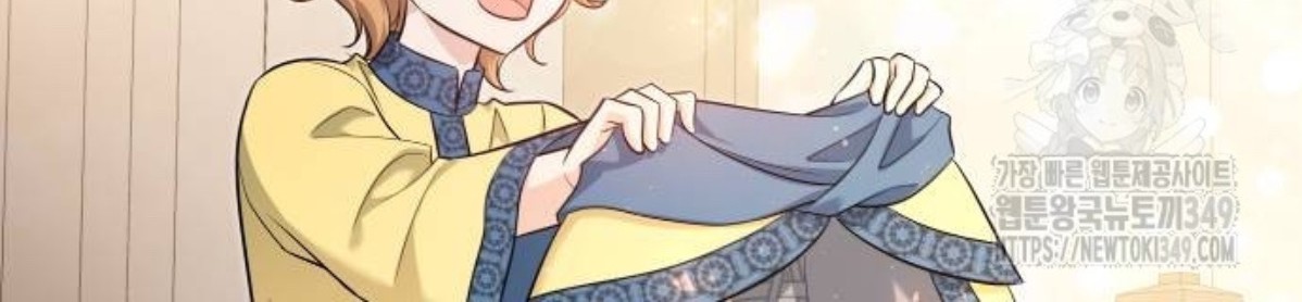 The Young Emperor Is Obsessed With Me Chapter 34 Gambar 40