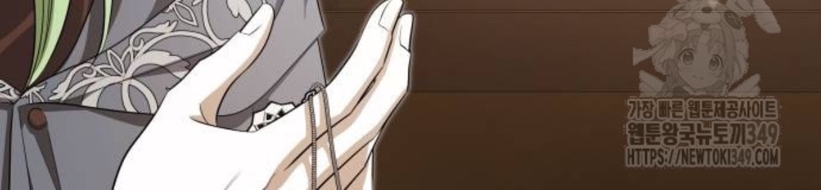 The Young Emperor Is Obsessed With Me Chapter 34 Gambar 73