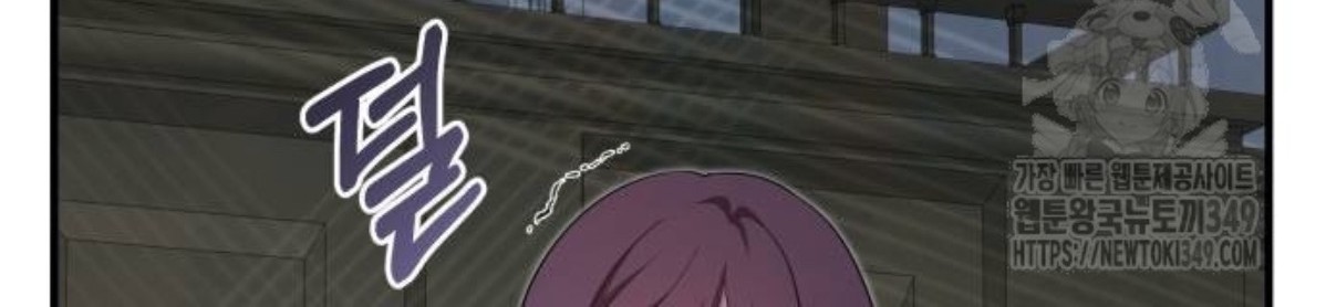 The Young Emperor Is Obsessed With Me Chapter 34 Gambar 75