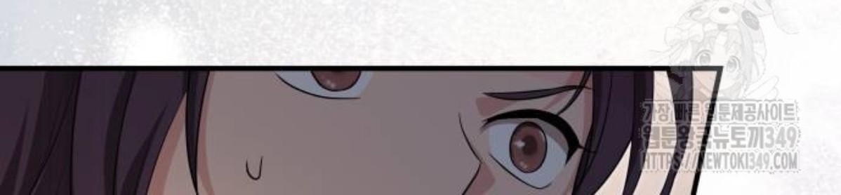 The Young Emperor Is Obsessed With Me Chapter 34 Gambar 58