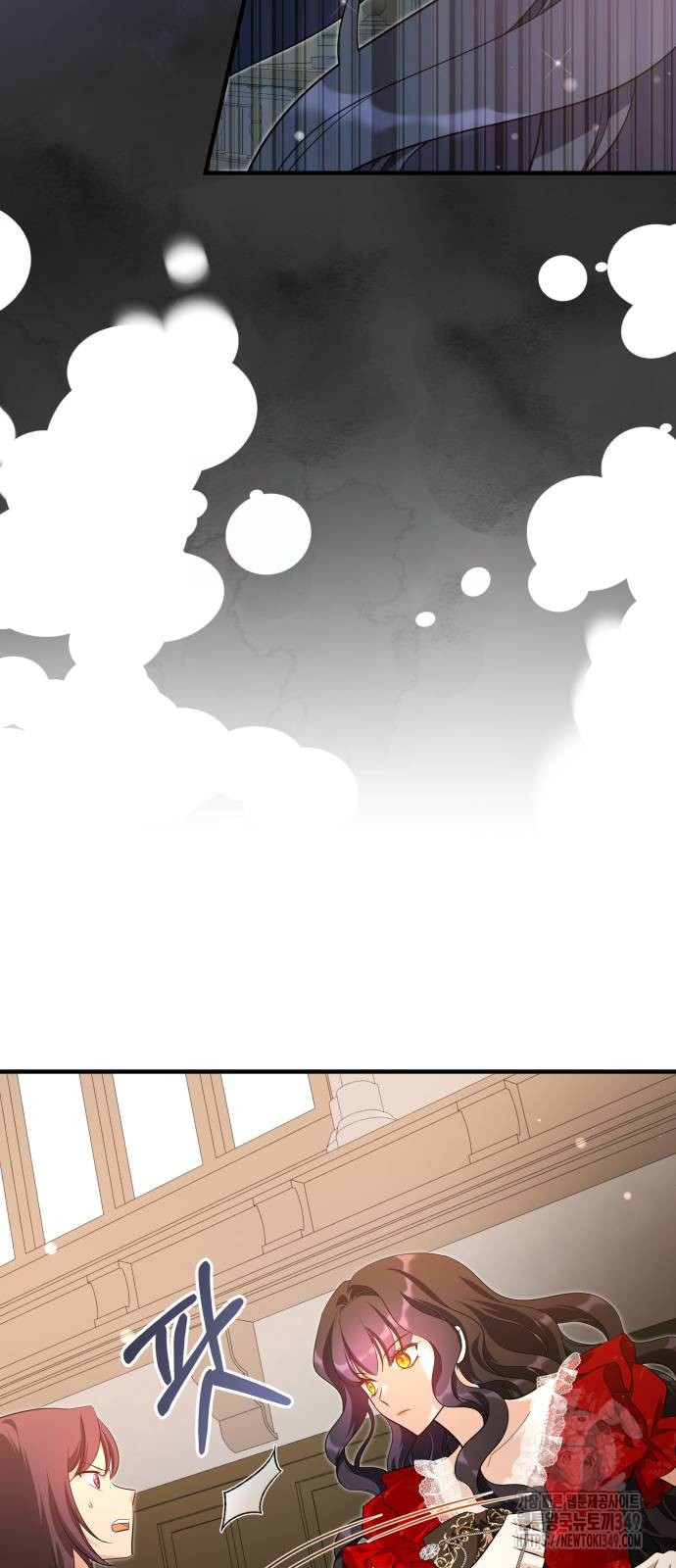 The Young Emperor Is Obsessed With Me Chapter 34 Gambar 61