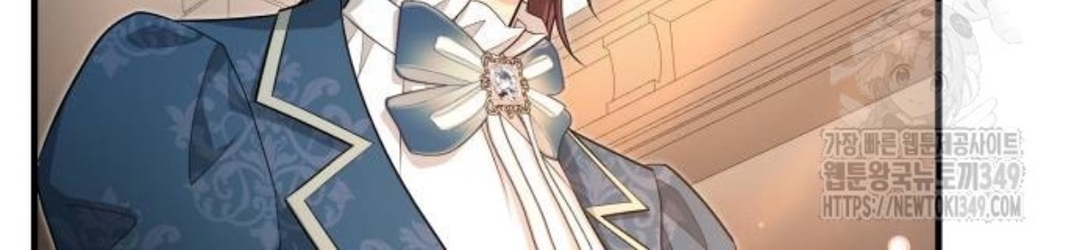 The Young Emperor Is Obsessed With Me Chapter 34 Gambar 5