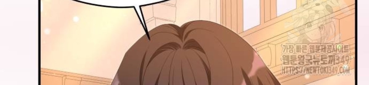 The Young Emperor Is Obsessed With Me Chapter 34 Gambar 9