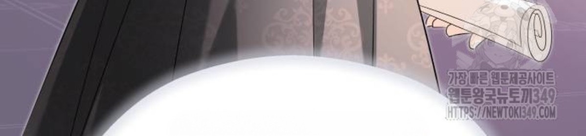 The Young Emperor Is Obsessed With Me Chapter 34 Gambar 132