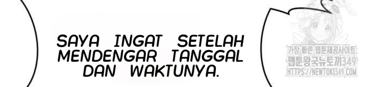 The Young Emperor Is Obsessed With Me Chapter 34 Gambar 120