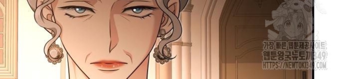 The Young Emperor Is Obsessed With Me Chapter 34 Gambar 150