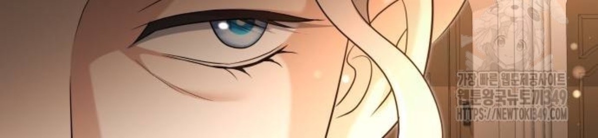 The Young Emperor Is Obsessed With Me Chapter 34 Gambar 152