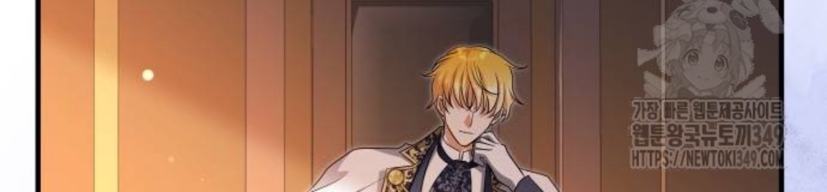 The Young Emperor Is Obsessed With Me Chapter 34 Gambar 134