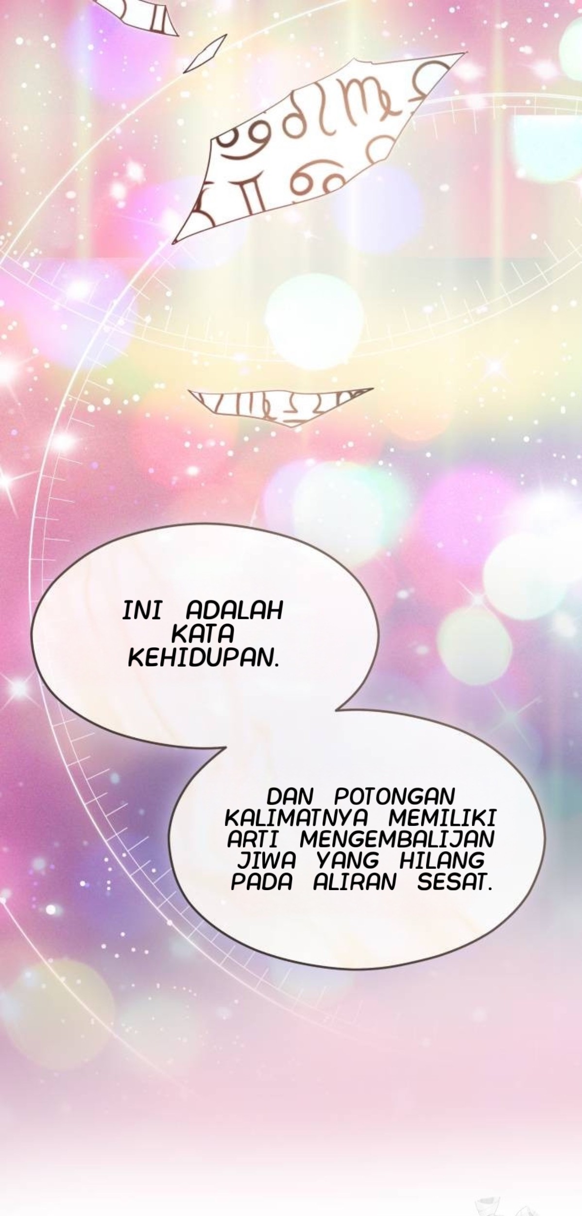 The Young Emperor Is Obsessed With Me Chapter 34 Gambar 12