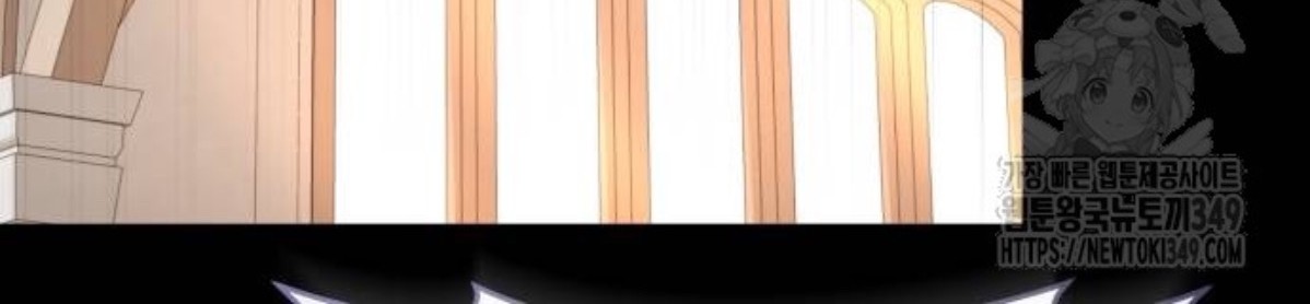 The Young Emperor Is Obsessed With Me Chapter 34 Gambar 156