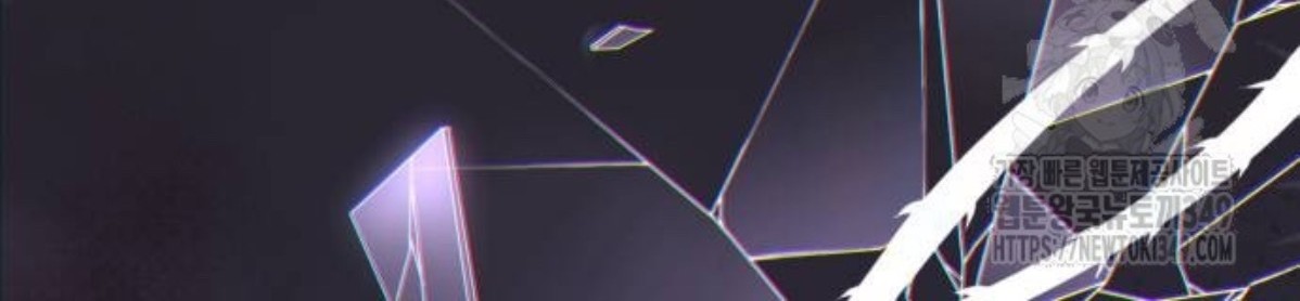 The Young Emperor Is Obsessed With Me Chapter 34 Gambar 158