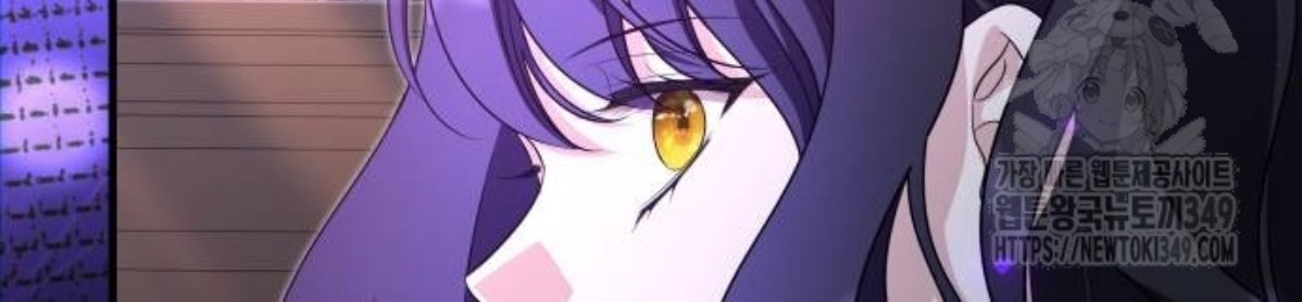 The Young Emperor Is Obsessed With Me Chapter 34 Gambar 160