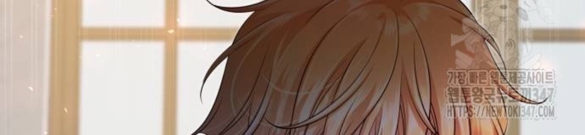 The Young Emperor Is Obsessed With Me Chapter 32 Gambar 24