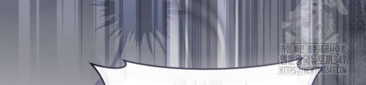 The Young Emperor Is Obsessed With Me Chapter 32 Gambar 30