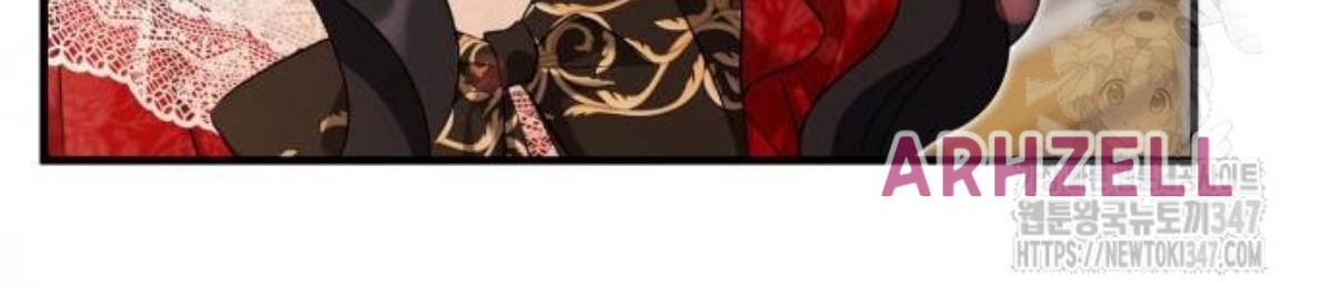 The Young Emperor Is Obsessed With Me Chapter 32 Gambar 36