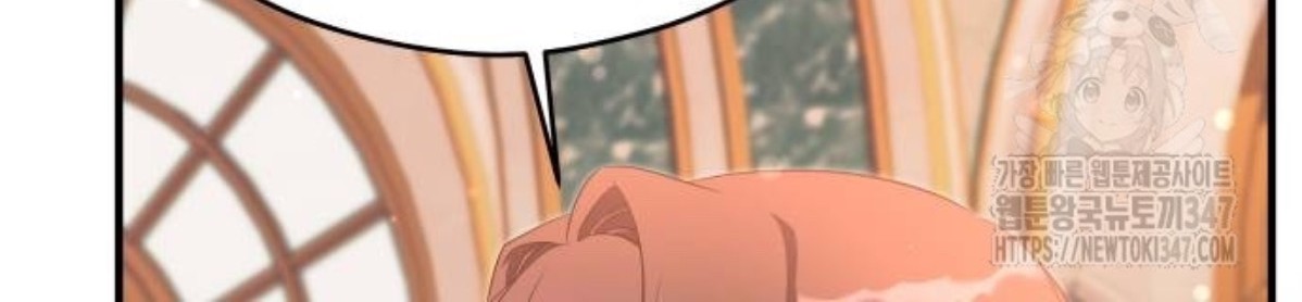 The Young Emperor Is Obsessed With Me Chapter 32 Gambar 40