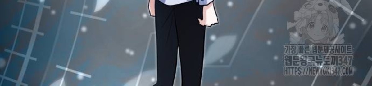 The Young Emperor Is Obsessed With Me Chapter 32 Gambar 62