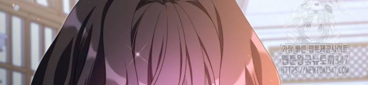 The Young Emperor Is Obsessed With Me Chapter 32 Gambar 58