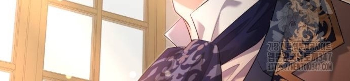 The Young Emperor Is Obsessed With Me Chapter 32 Gambar 77