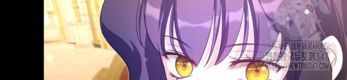 The Young Emperor Is Obsessed With Me Chapter 32 Gambar 117