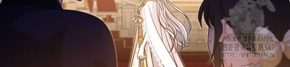 The Young Emperor Is Obsessed With Me Chapter 32 Gambar 109