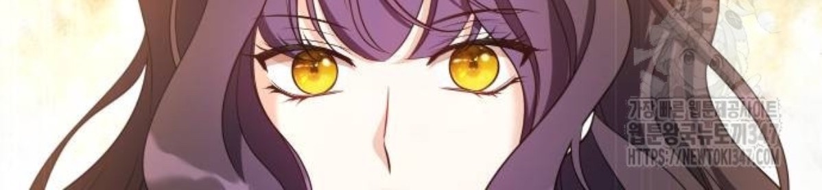 The Young Emperor Is Obsessed With Me Chapter 32 Gambar 138