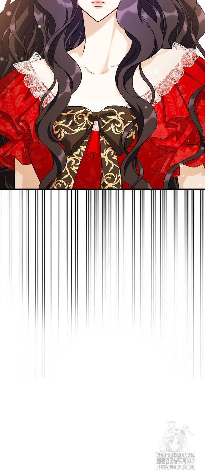 The Young Emperor Is Obsessed With Me Chapter 32 Gambar 139